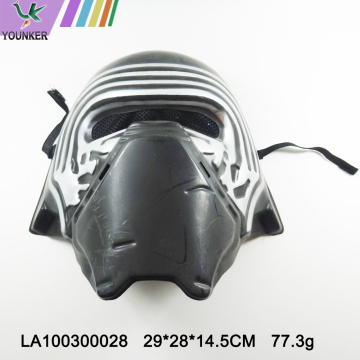 Halloween black adult guy Fawkes hacker mask