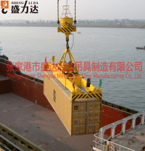Telescopic Container Spreader