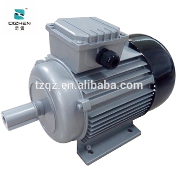 JY series single-phase aluminium motor
