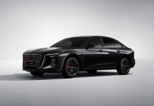 Hongqi H5 Luxury Model Features