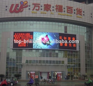 indoor fullcolor building advertising billboard