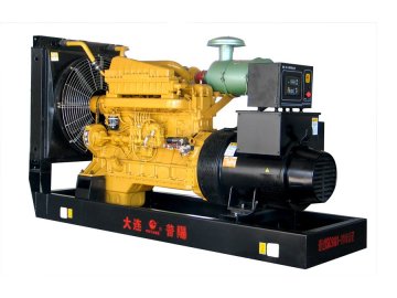 China ShangChai Marine Diesel Generator Sets 40kW/50kVA