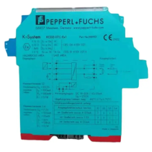 On Sale Isolation Safe Fence KFD2-SR2-Ex1.W.LB Single Channel Security Grid