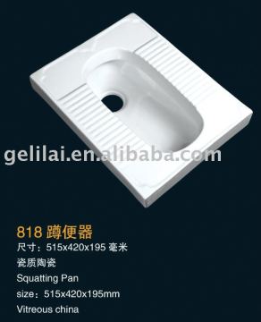 818 SQUATTING PAN WC