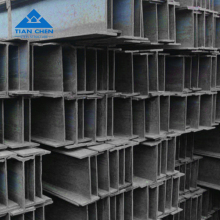 Stainless Steel H Beam