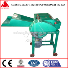 Cheap agriculture chaff cutters machines pellet machine price