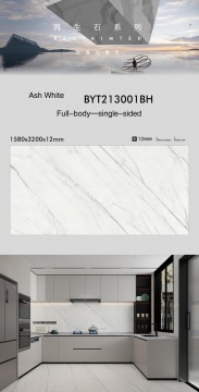 1600*3200Marble And Rock Board