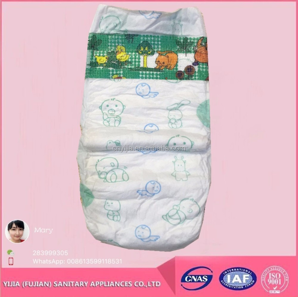 High Quality Competitive Price Disposable brands baby diaper