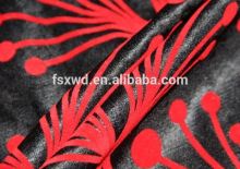 Antique sofa arm covers