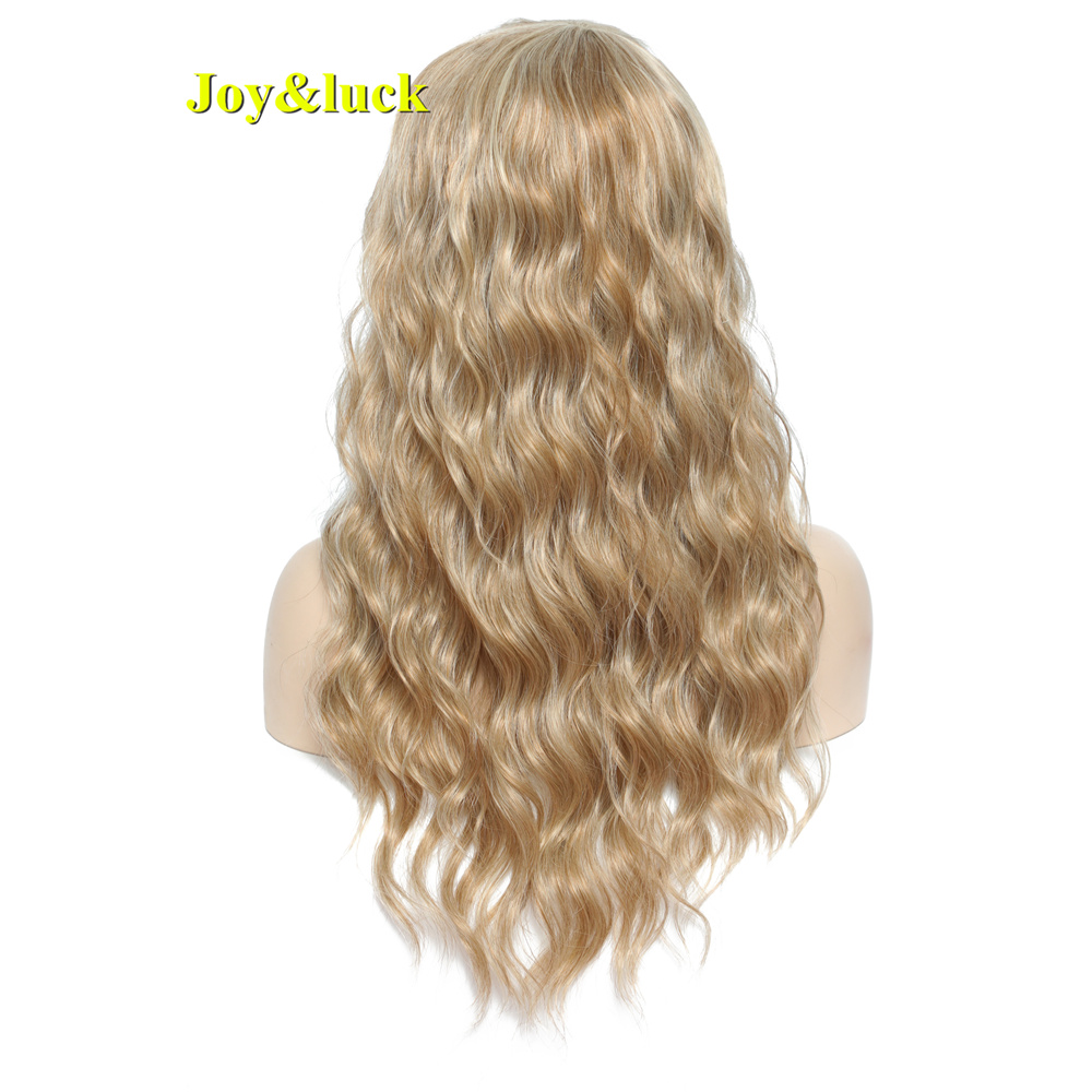 Long Wig Water Wave Synthetic Wigs For Women Brown Color Finger Wave  22inch Cosplay Or Daily Use Hair Natural Hair Wigs