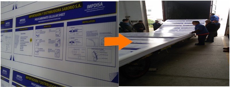 橙色PC阳光板 Orange PC Sunshine Board