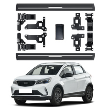 High Quality Aluminum Alloy Car Thresholds for Geely Hao Yue Accessories