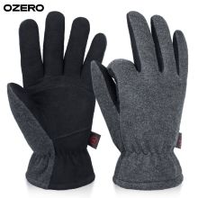OZERO Warmth Customizable Ice-skating Rink Bike Winter Gloves