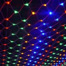 4M by 0.6M LED Net Lamp: RGB LED Christmas Fairy Net Light for Outdoor Decorations