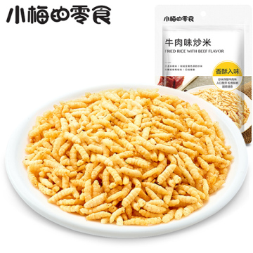 Fried rice with beef flavor