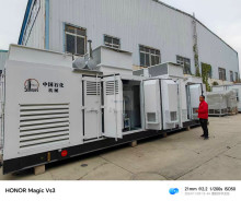 400KW Diesel Generator Set