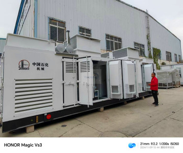 400KW Diesel Generator Set