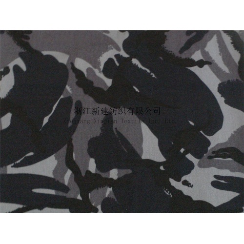 TC Navy Camuflage Fabric для Ближнего Востока