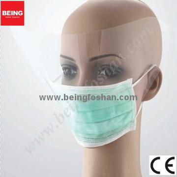 Dental supplies mask Self-adhesive protective mask lenses