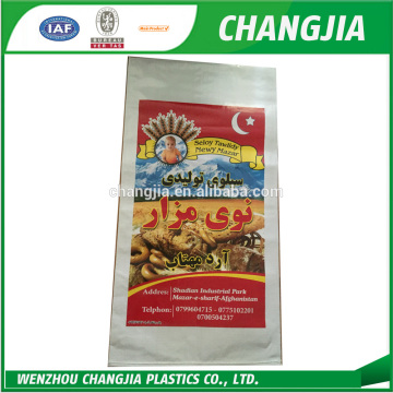 Chinese products wholesale rice bags packaging bag