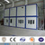 kit prefabricated house living prefabricated container house