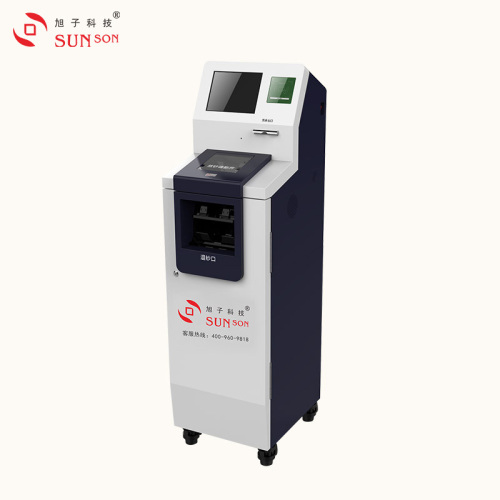 Smart Banknote Saving Box for Clinic