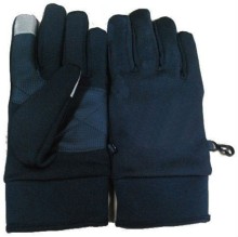 Hi-Tech Ipad gloves for Biking