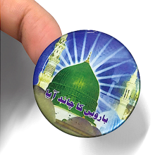 Crystal epoxy resin dome company name logo sticker