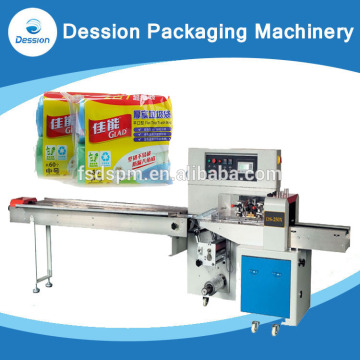 DS-250X Horizontal Flow Wrapping Machine