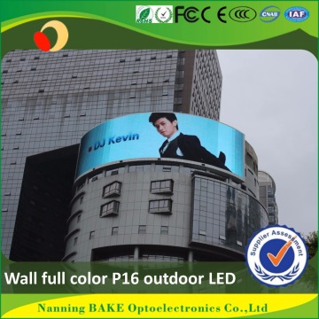 P16 outdoor high brightness advertising led display outdoor waterproof led moving displays