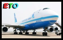 air freight from Beijing to SOFIA