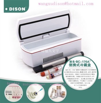medical supply for diabete 2-8 Celsius medicine cooler