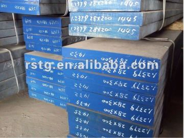 SKD61 hot work tool steel