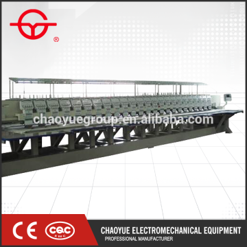 GG928 mix double sequin computerised embroidery machine