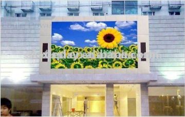 P8/P10/P16 led displays outdoor smd outdoor P8/P10/P16 led displays flexible led displays