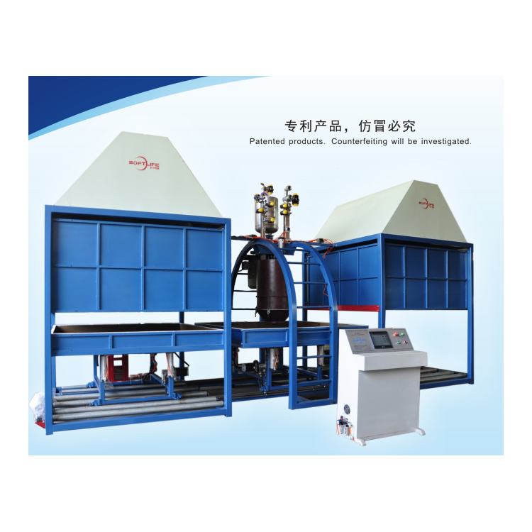 High Efficiency Automatic Mattress Foaming Machine