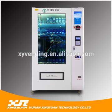 automatic vending T-shirt clothes vending machine                        
                                                Quality Choice