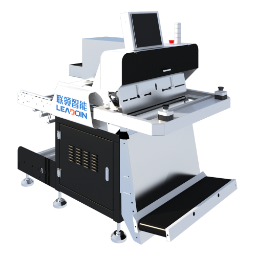 Fully Automatic Package Machines