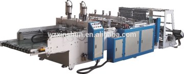 XINSHUN small plastic bag making machine,polypropylene bag making machine,plastic polypropylene bag making machine