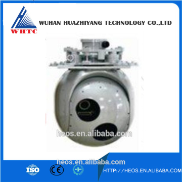 New type customs supervision shipboard system