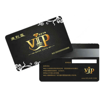 Plastic rfid card pvc RFID VIP smart card