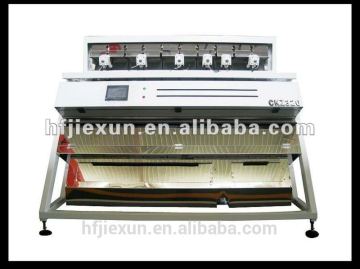 Automatic sensor rice sorting machine