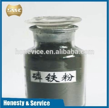 superfine ferro phosphorus metal powder for casting