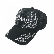 3D Dragon Printing Flame Logo Worn Out Vintage 5-Panel Dad Cap
