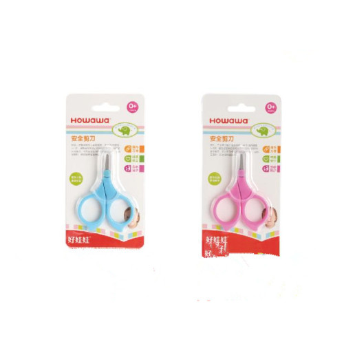 Safety Baby Scissor Bayi Aksesori Cutter S