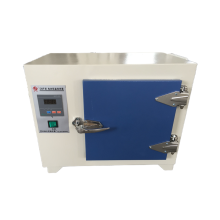 Digital 10L Laboratory Incubator Thermostat