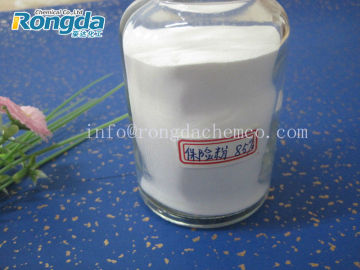 Sodium Hydrosulfite 96%-99%