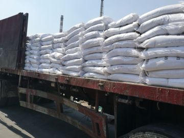 Hydroxylamine sulfate CAS:10039-54-0