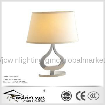 Discount  Fabric Lamp