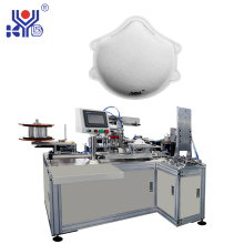 Cup Mask Nose-wire Head-sealing Machine